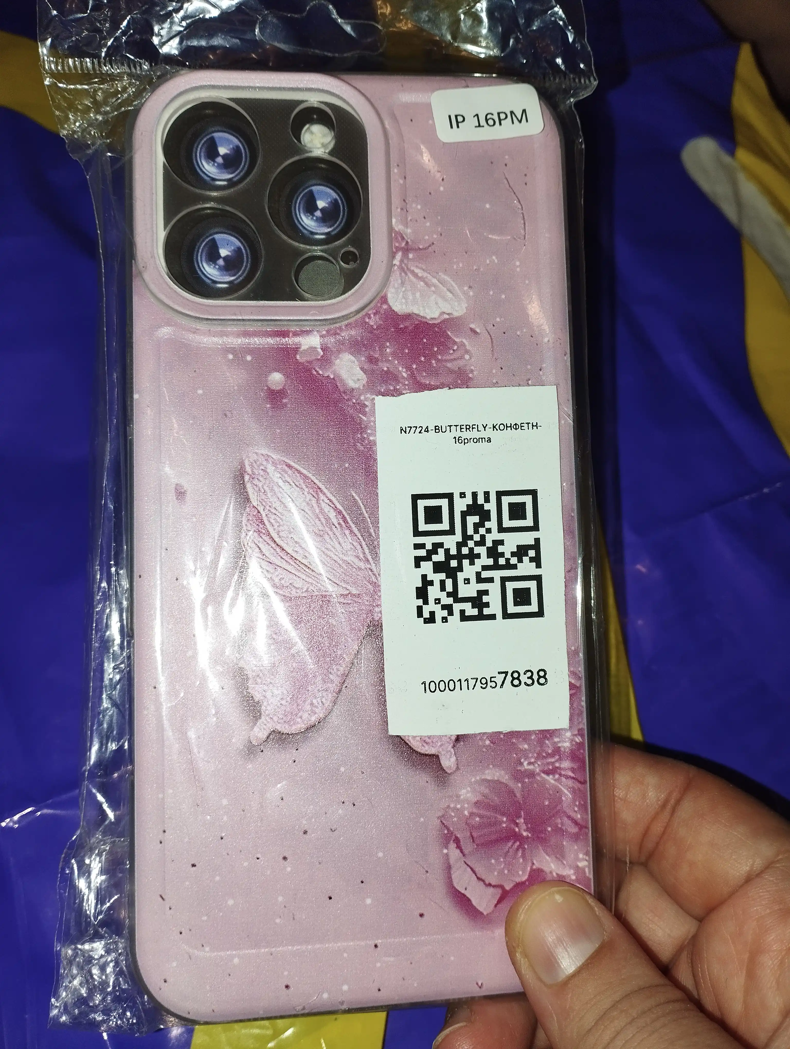 IPhone, 15, 15 plus, 15 pro, 15 pro max, 16, 16 plus, 16 pro, 16 pro max chexollari