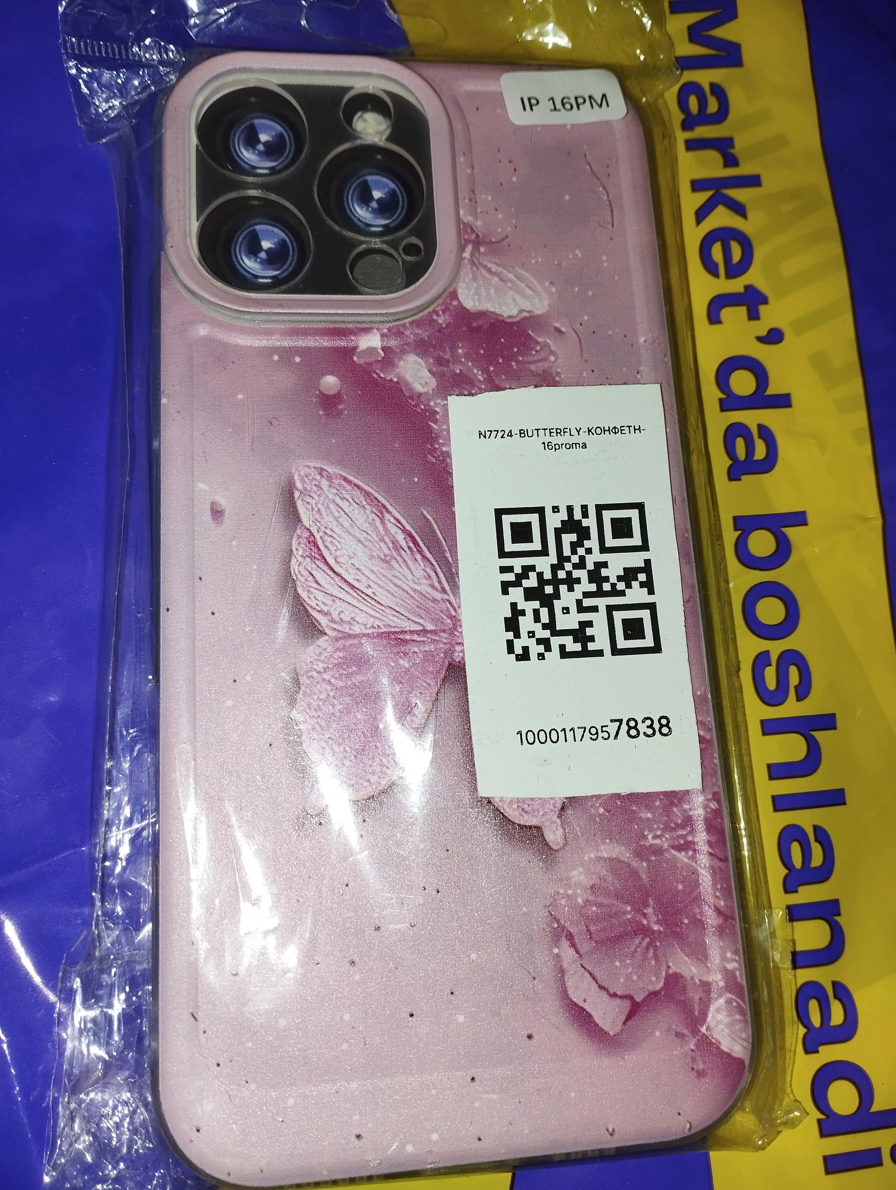 IPhone, 15, 15 plus, 15 pro, 15 pro max, 16, 16 plus, 16 pro, 16 pro max chexollari