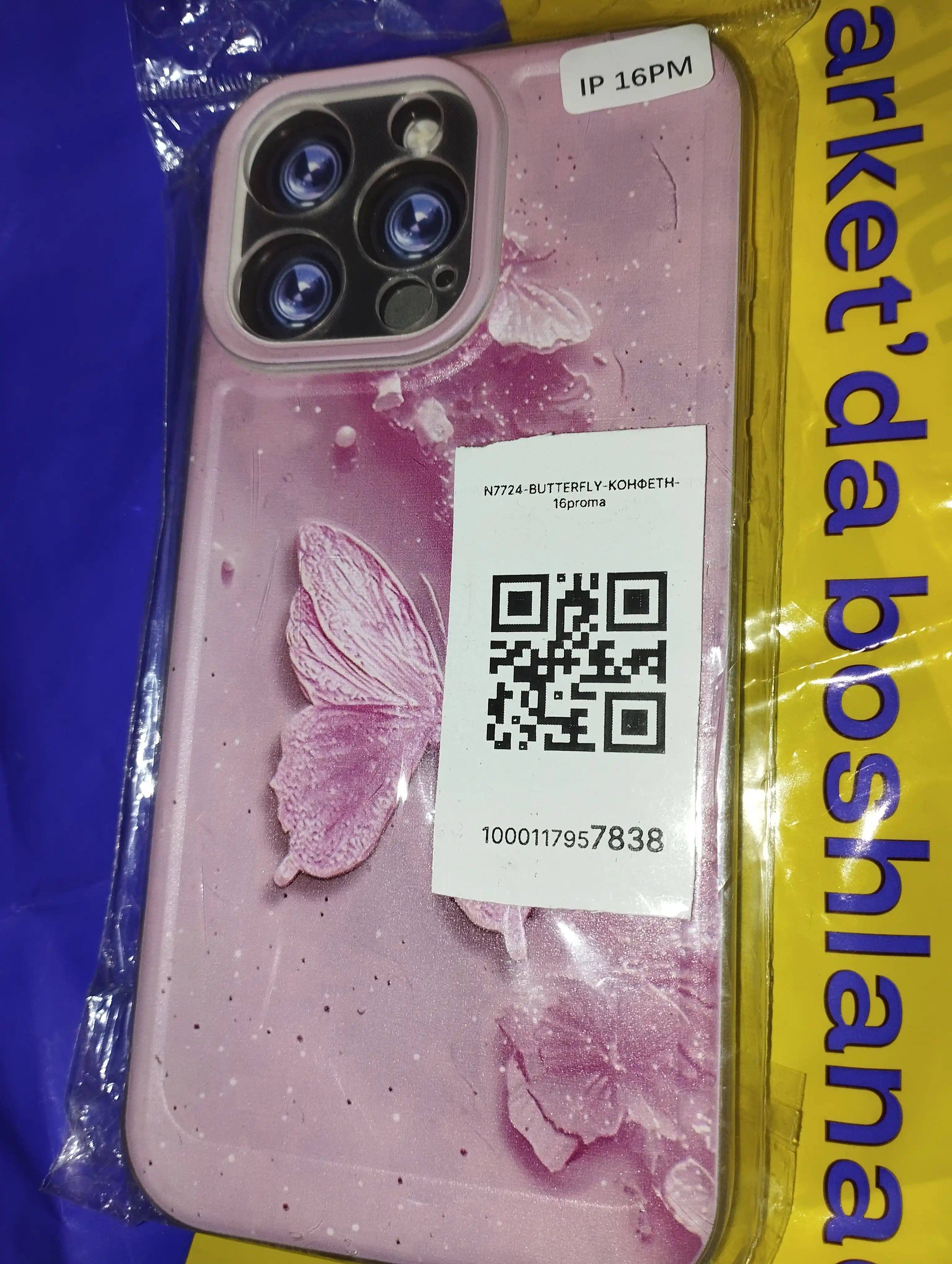 IPhone, 15, 15 plus, 15 pro, 15 pro max, 16, 16 plus, 16 pro, 16 pro max chexollari