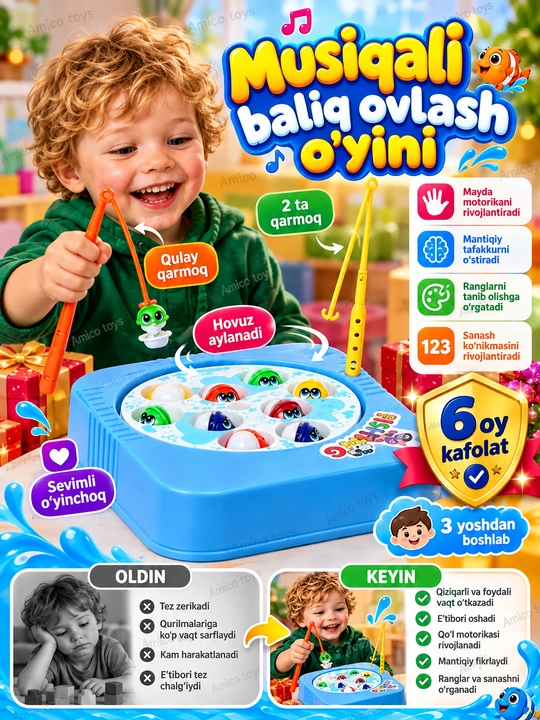 Bolalar uchun baliq ovlash o‘yini, 2 ta qarmoq, baliq tutish o‘yinchog‘i, antistress, ABS - 