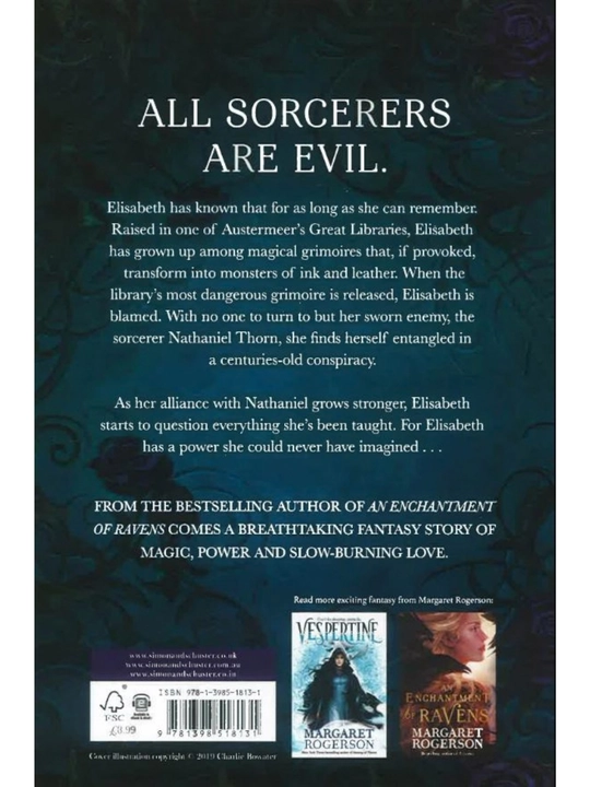 Sorcery of Thorns. Margaret Rogerson (книга на английском языке)