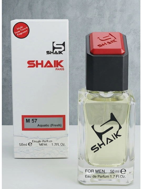Мужские духи, Shaik 57, Acqua di Gio, морской аромат, свежий парфюм, мужской аромат, 50 мл - 