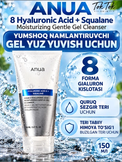 Anua Pore Deep Cleansing Foam — PDRN va gialuron kislotali penka-skrab - 
