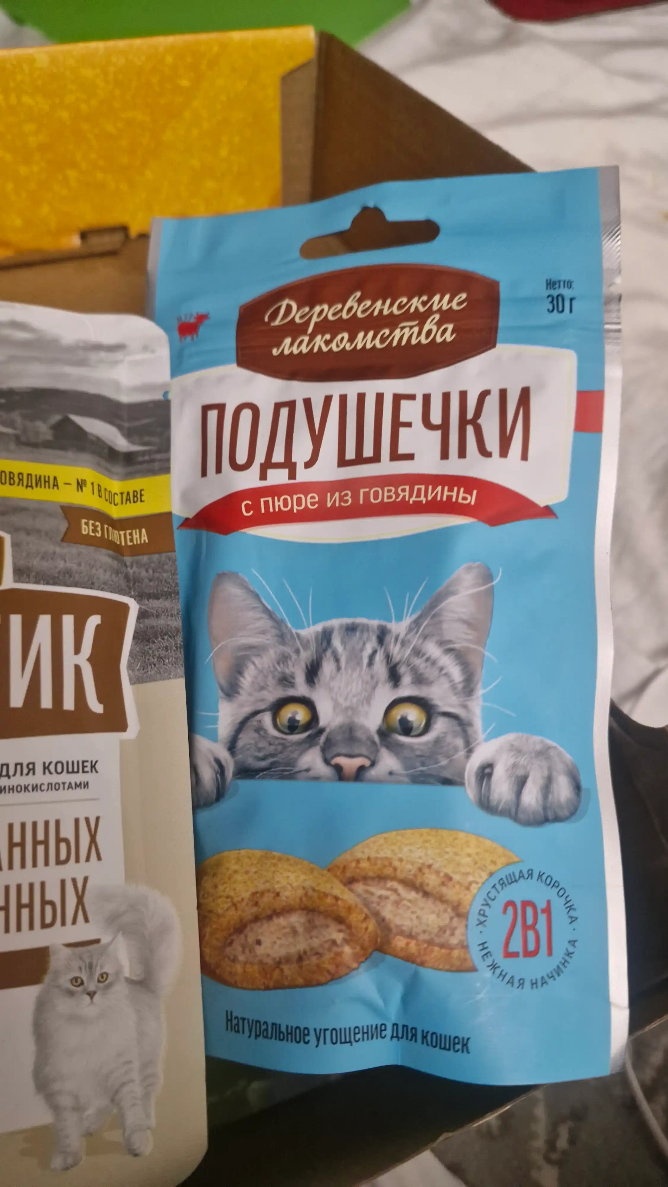 Лакомство для кошек "Деревенские лакомства", подушечки с пюре из говядины, 30 г