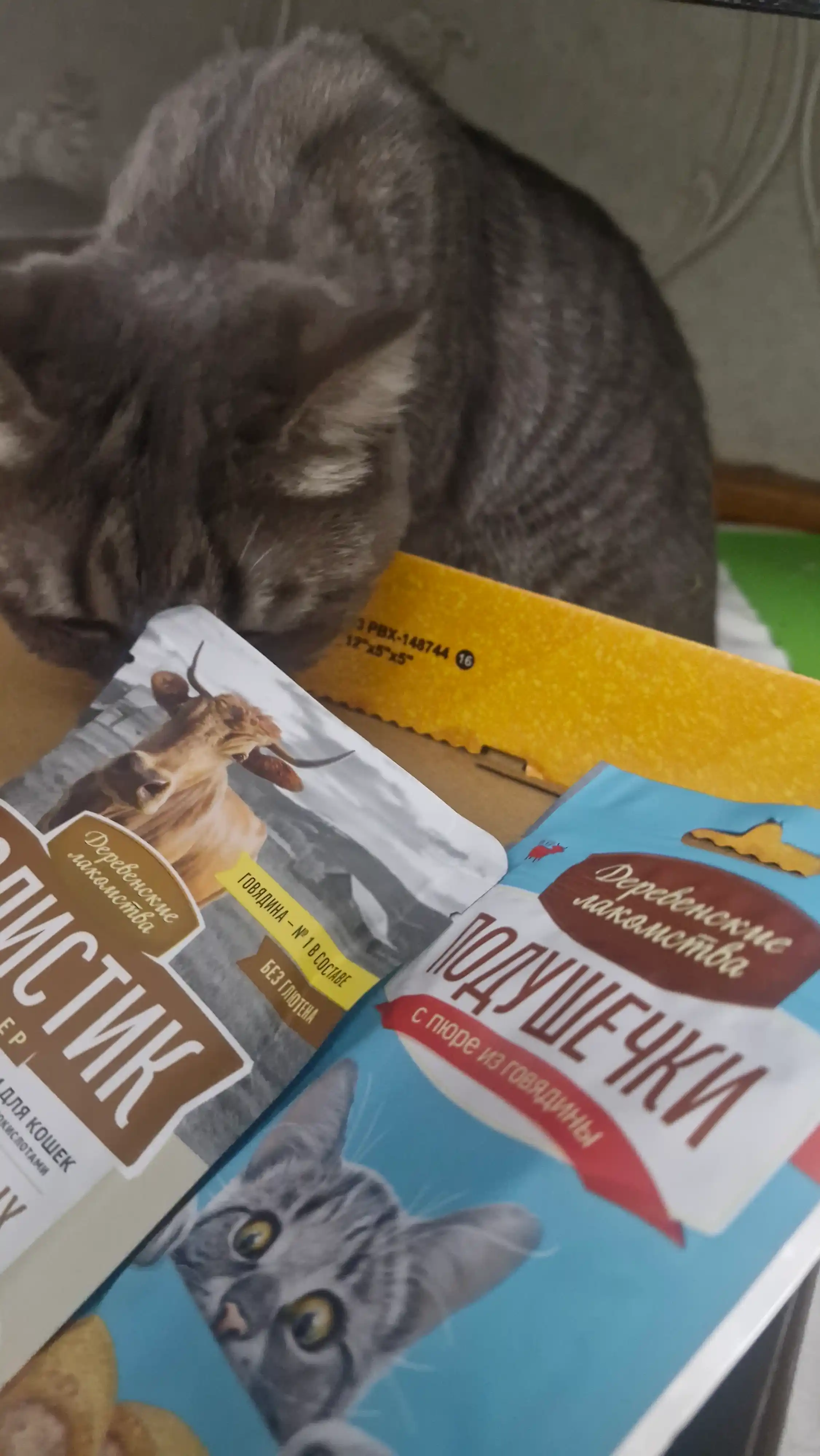 Лакомство для кошек "Деревенские лакомства", подушечки с пюре из говядины, 30 г