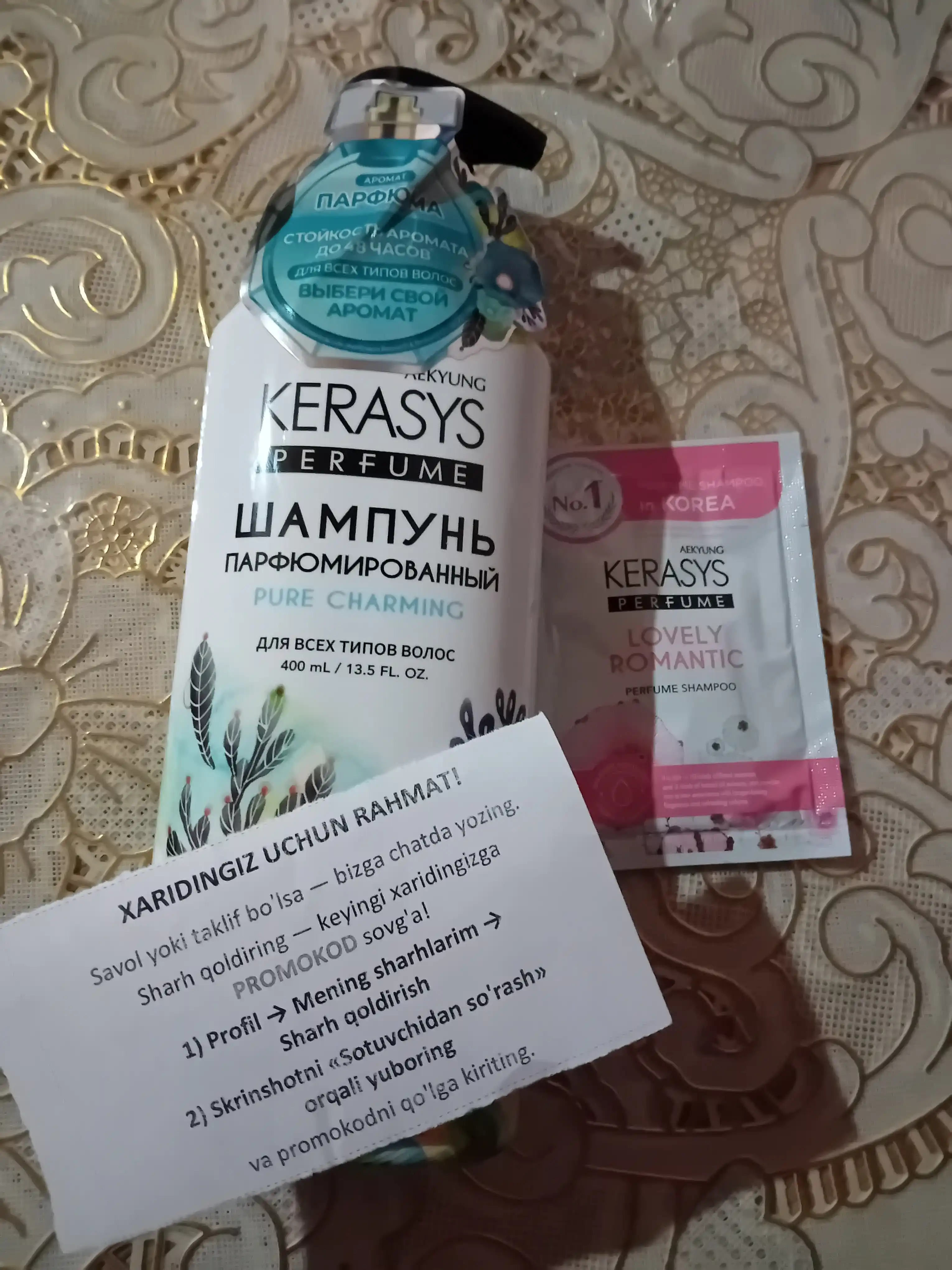 Shampun ayollar uchun hushboy iforli barcha turdagi sochlar uchun Kerasys 400 ml Koreya