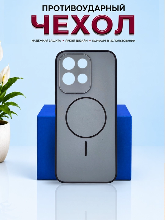 Чехлы для смартфона Redmi 17