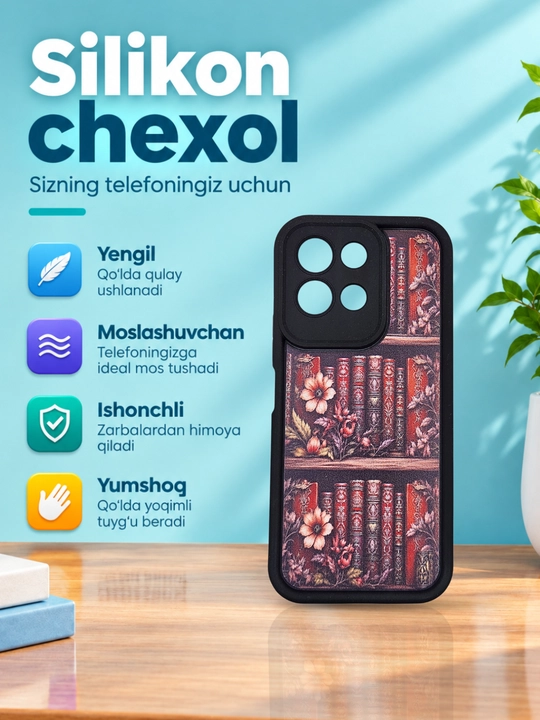Чехлы для смартфона Redmi 17