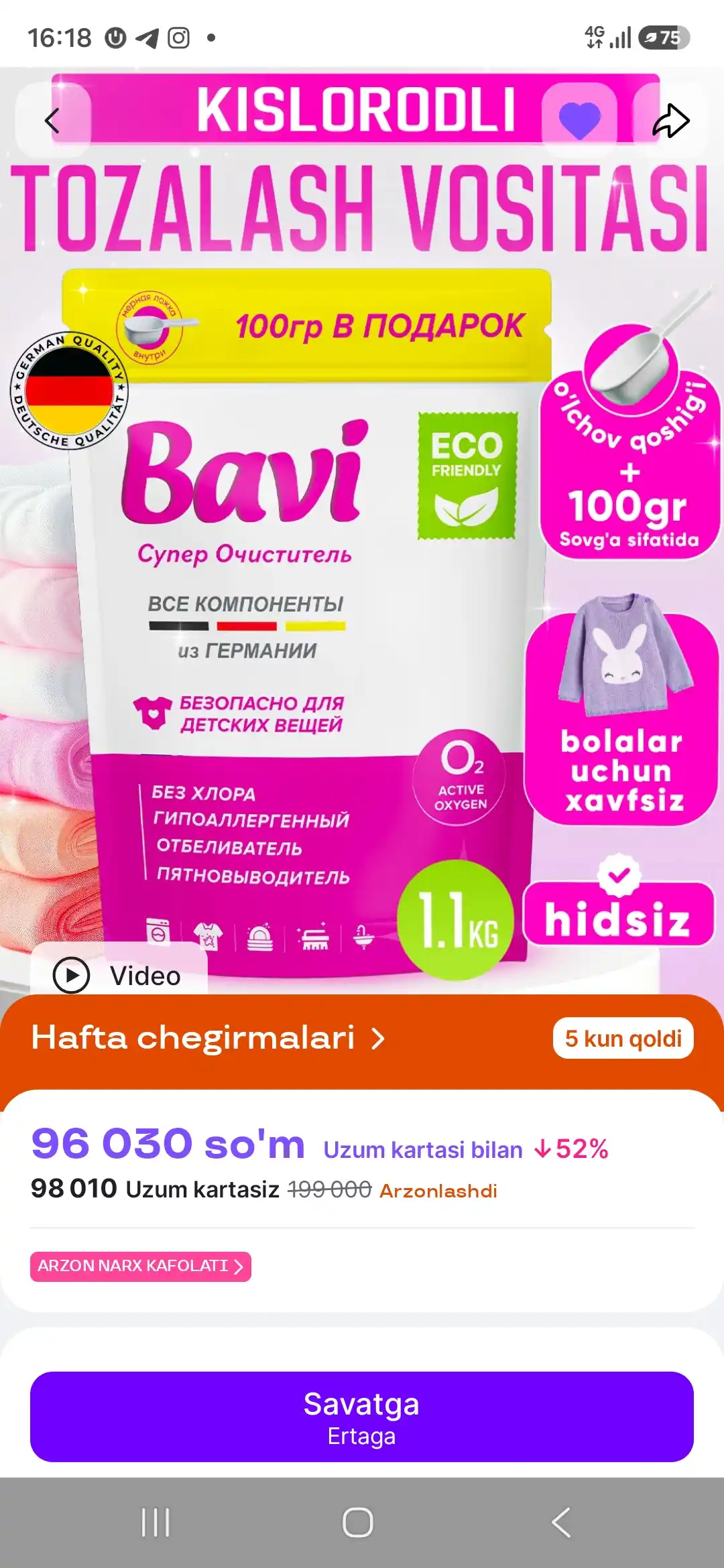 Bavi kislorodli tozalagich, oqartiruvchi, dog‘ ketkazuvchi, 1 kg + 100 gr, hidsiz, xavfsiz