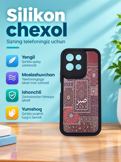 Чехлы для смартфона Redmi 17