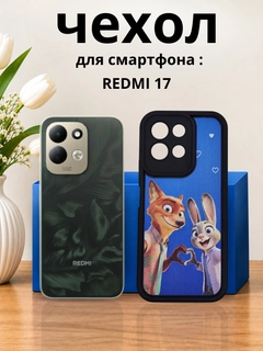 Синий меланж