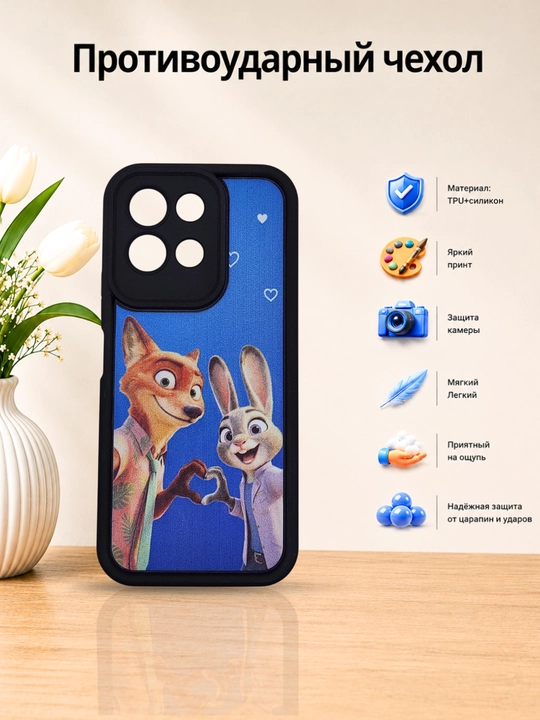 Чехлы для смартфона Redmi 17