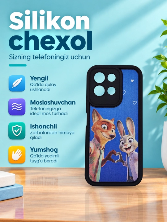 Чехлы для смартфона Redmi 17
