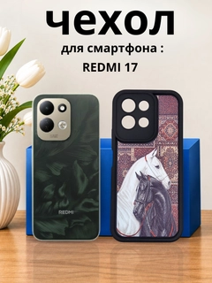 Тёмно-бордовый