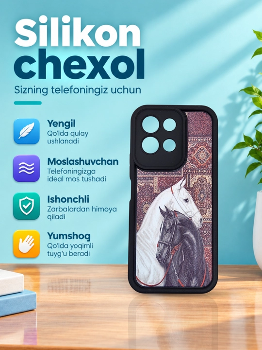 Чехлы для смартфона Redmi 17