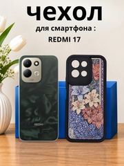 Тёмно-бирюзовый