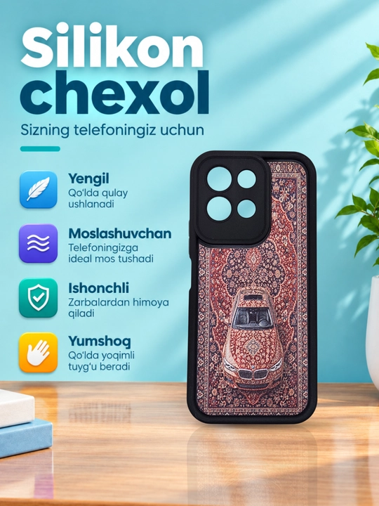 Чехлы для смартфона Redmi 17