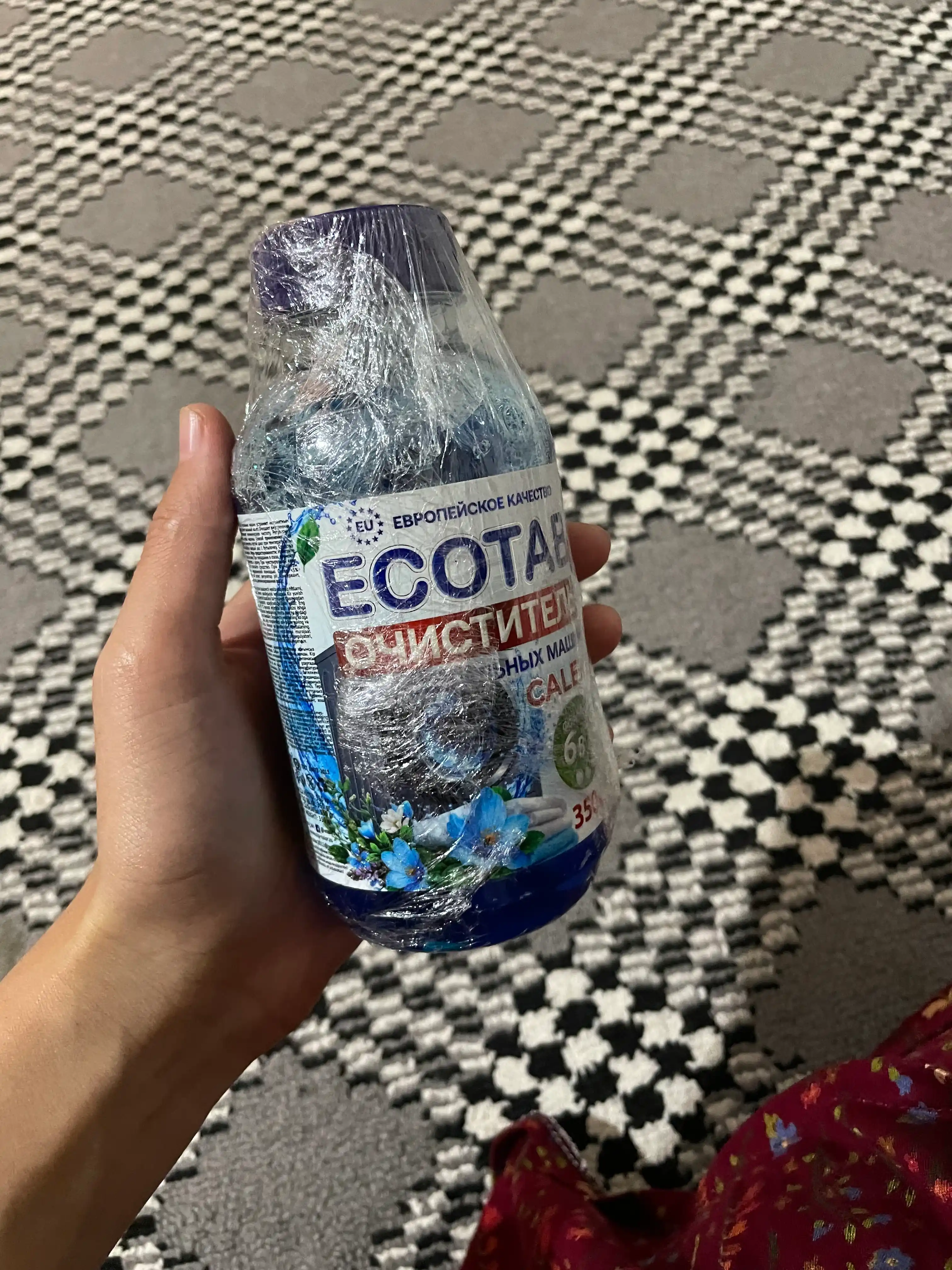 Очиститель для стиральных машин ECOTAB