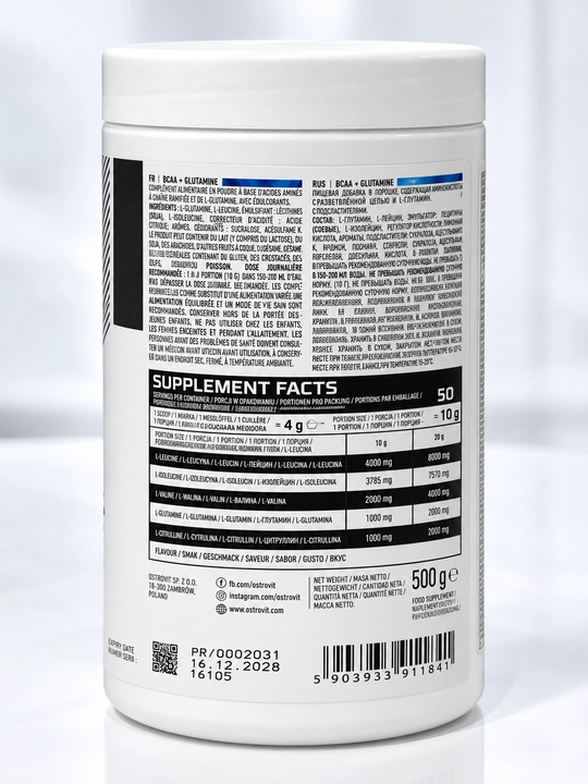 OstroVit BCAA + Glutamin 500g, БЦА Глутамин порошок