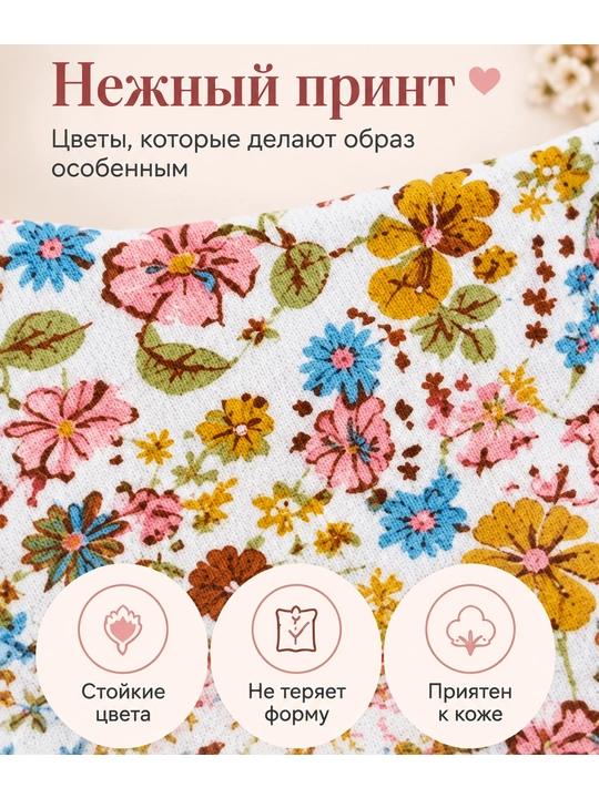 Детский костюм для девочек двойка: кофточка и леггинсы, комплект с принтом