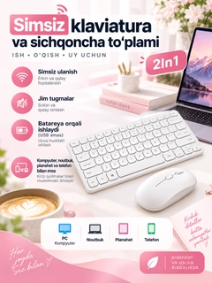 Oq