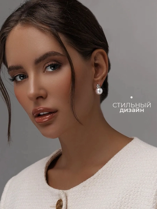 Серьги для женщин, бижутерия, серьги для девочек, для подарка