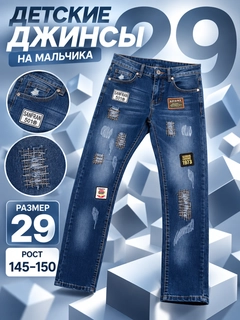 Индиго