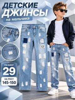 Морской