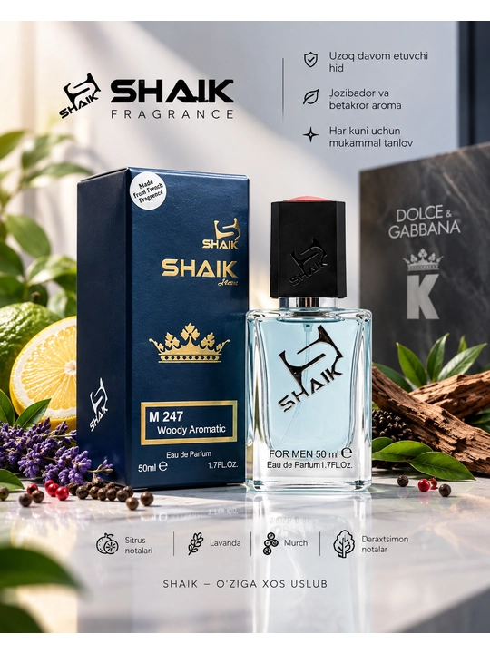 Мужские духи, Shaik 247, Dolce Gabbana K, аромат K, мужской парфюм, 50 мл - 