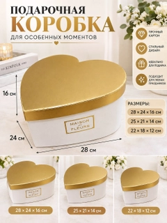 Бронзовый