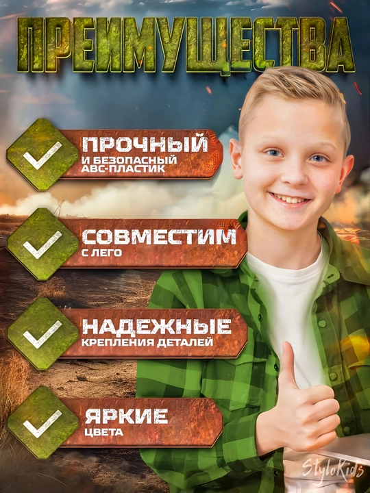Конструктор лего для детей и взрослых, 1000+ набор деталей, игрушка развивающая
