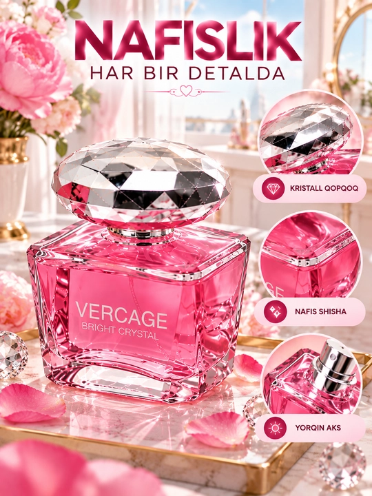 Парфюм для женщин, Versace женские духи, Versace для женщин, парфюмерия для женщин