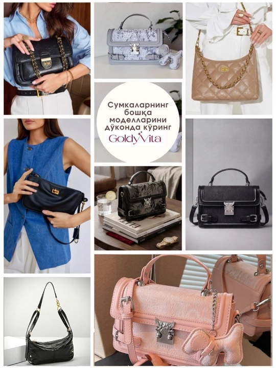 Dior sumka lux, baget sumkasi, o'rtacha o'lchamdagi sumka, laklangan charm sumka