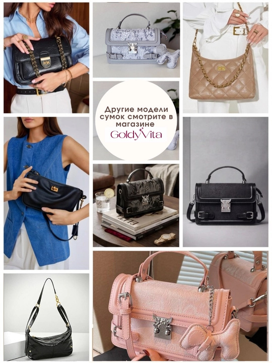 Dior sumka lux, baget sumkasi, o'rtacha o'lchamdagi sumka, laklangan charm sumka
