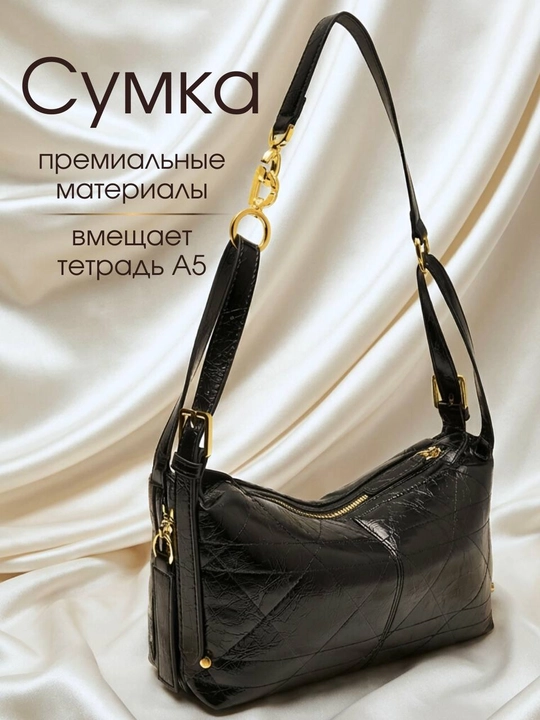 Dior sumka lux, baget sumkasi, o'rtacha o'lchamdagi sumka, laklangan charm sumka