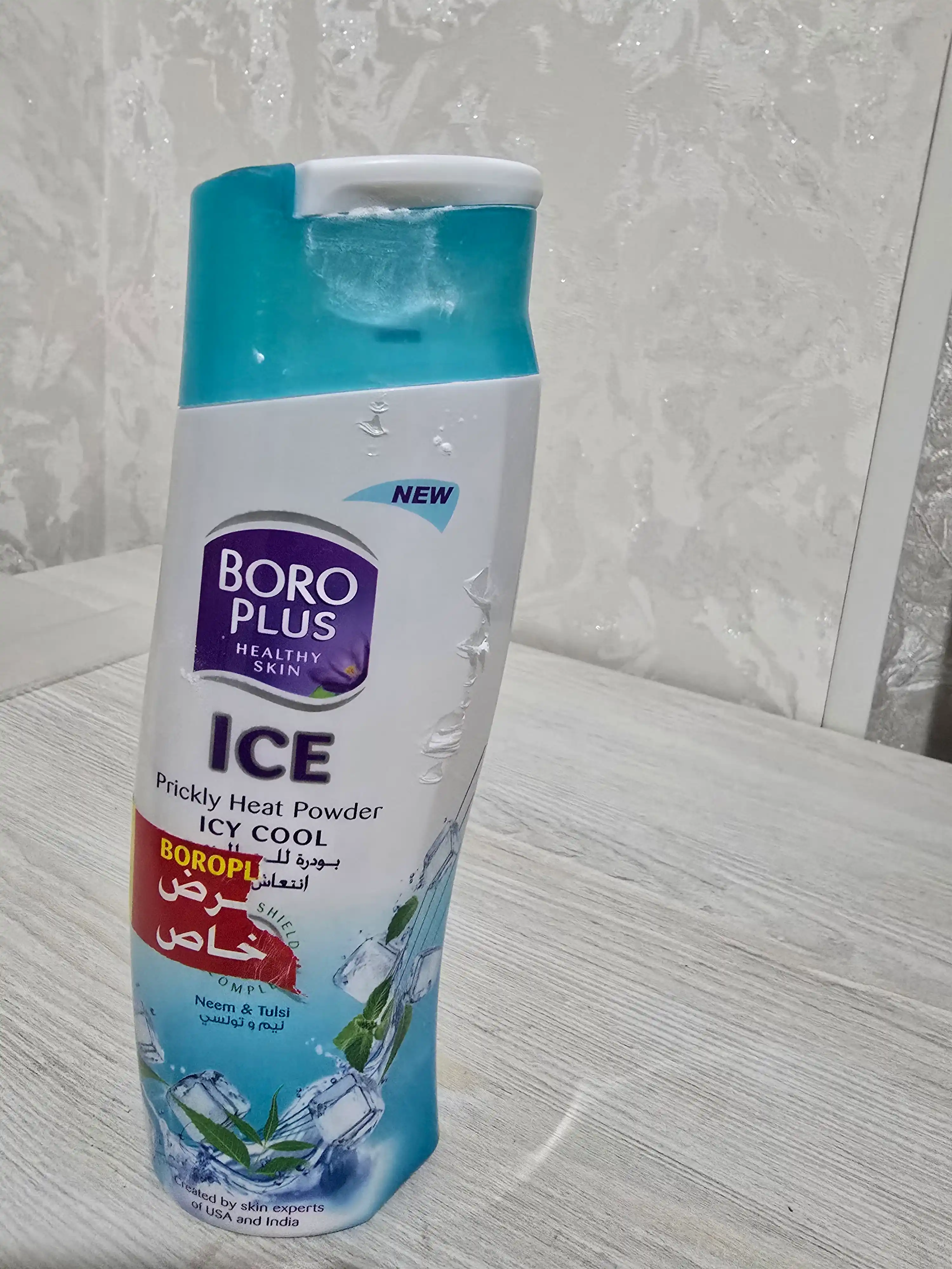 Тальк для тела Boro Plus — защита, облегчение и комфорт для кожи