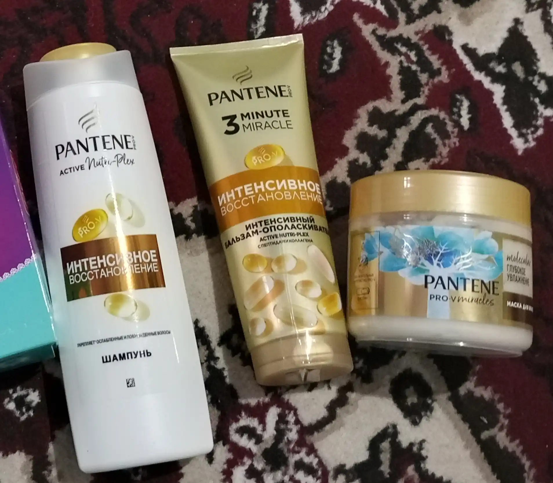 PANTENE 3 Minute Miracle balzami, Intensiv tiklovchi, 220 ml