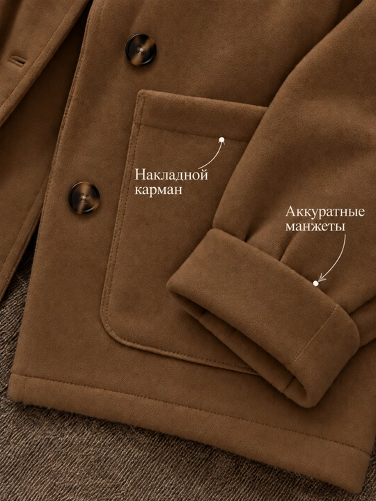 Kapyushonli, tugmali va cho‘ntakli ayollar nimpaltosi