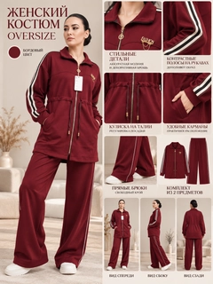 Bordo