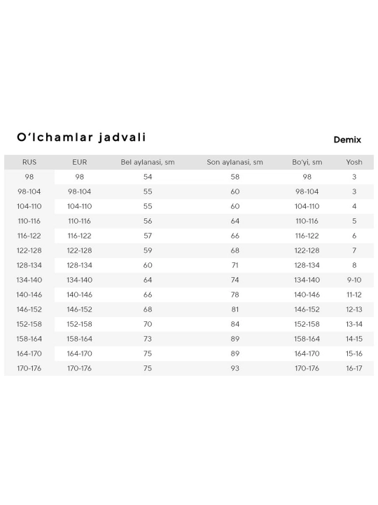 Oʻgʻil bolalar uchun Demix Playmaker shortiklar