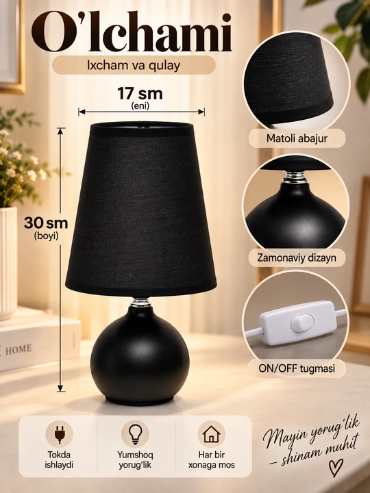 Stol svetilnigi tungi lampa, yotoqxona va uy uchun abajurli chiroq, 30 sm