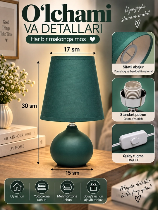 Stol svetilnigi tungi lampa, yotoqxona va uy uchun abajurli chiroq, 30 sm