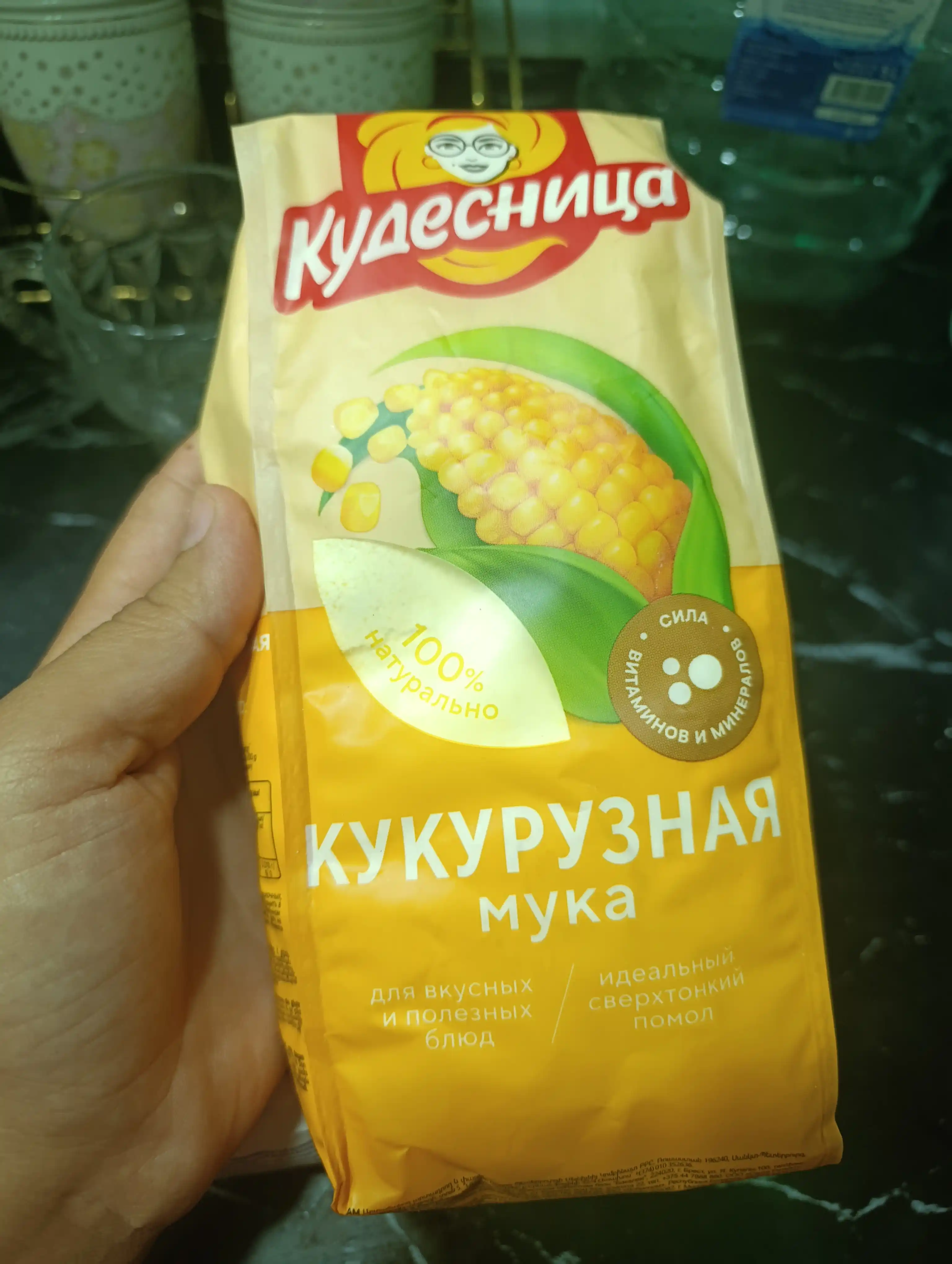 Makkajo'xori uni ustasi, 500 g