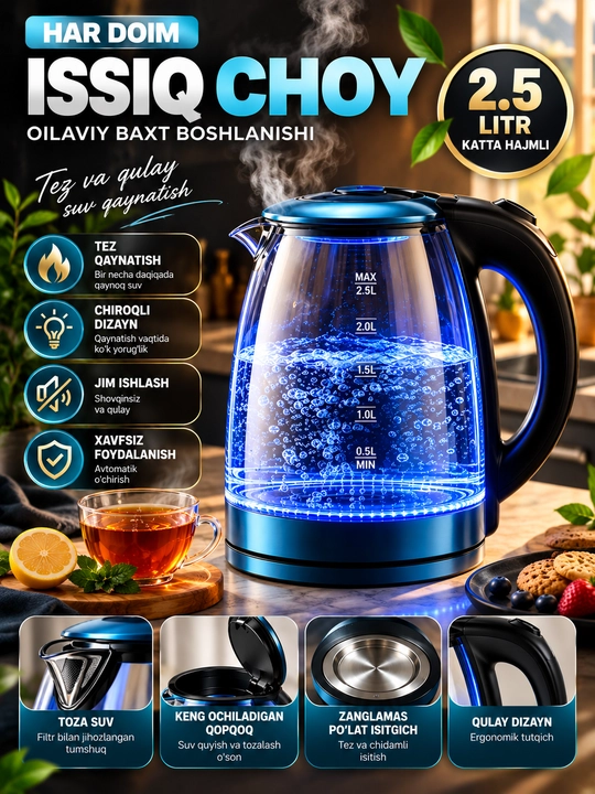 Maishiy texnikalar BOSCH 2.L shishali tefal elektr choynak - 
