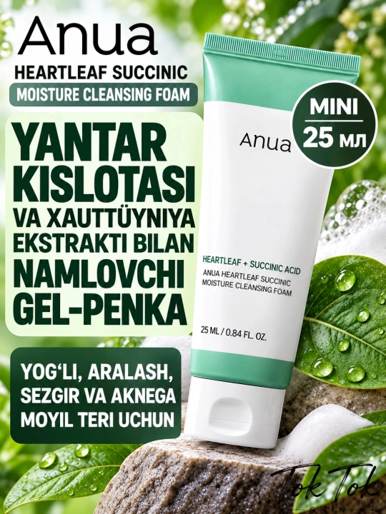 Anua Pore Deep Cleansing Foam — PDRN va gialuron kislotali penka-skrab
