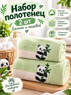 Лайм