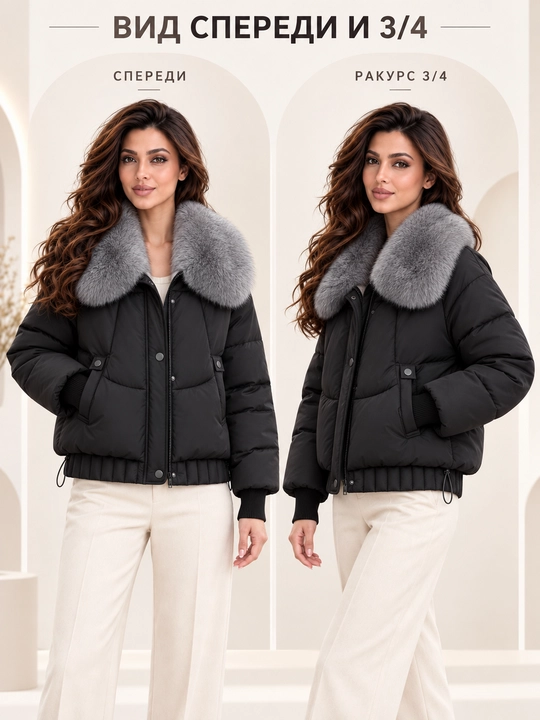 Теплая женская куртка с меховым воротником M–XXL, 12 цветов