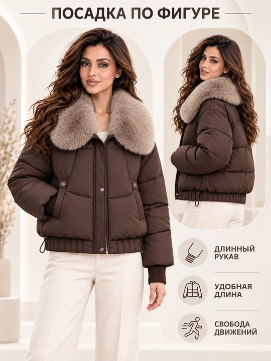 Теплая женская куртка с меховым воротником M–XXL, 12 цветов
