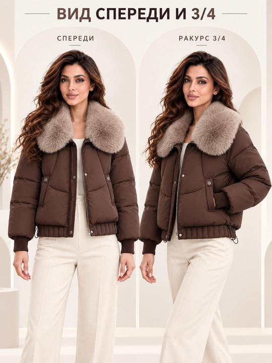 Теплая женская куртка с меховым воротником M–XXL, 12 цветов