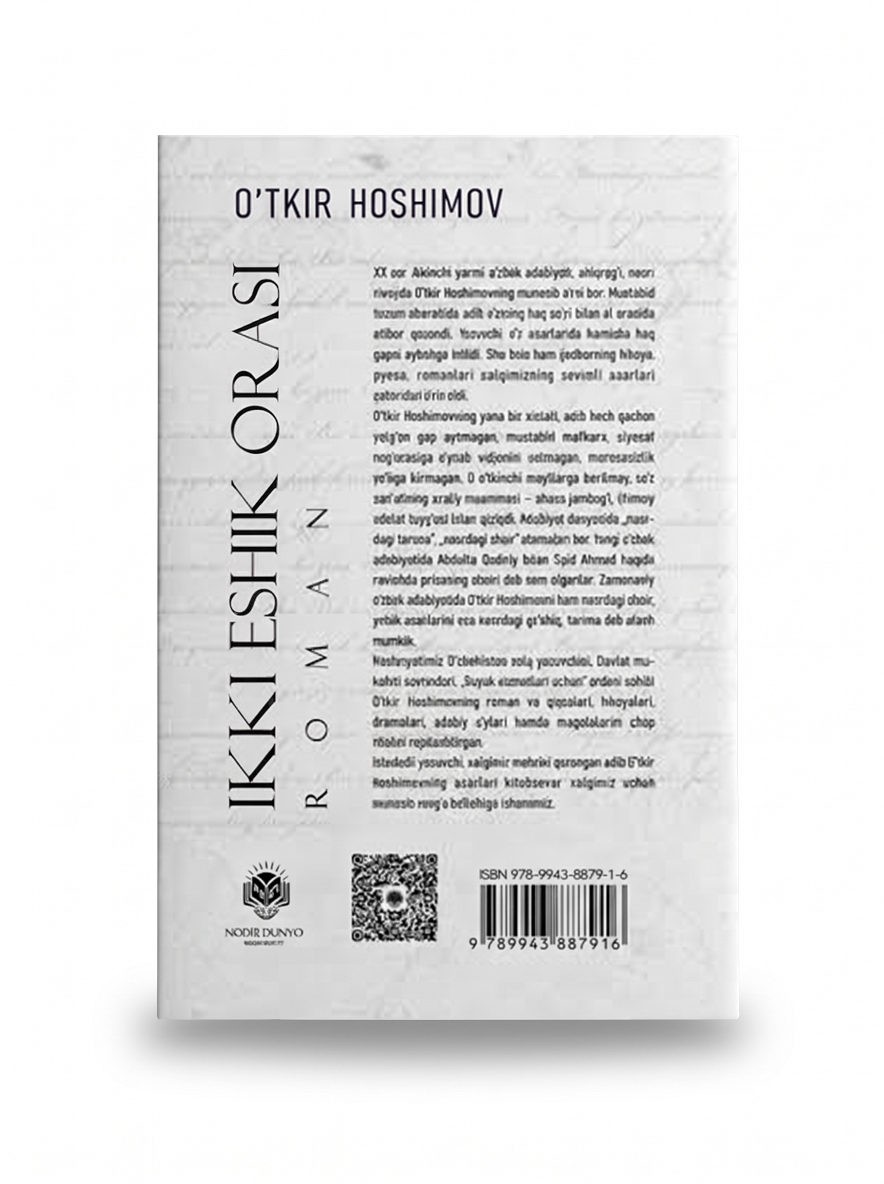 Икки эшик ораси. Ўткир Ҳошимов романи
